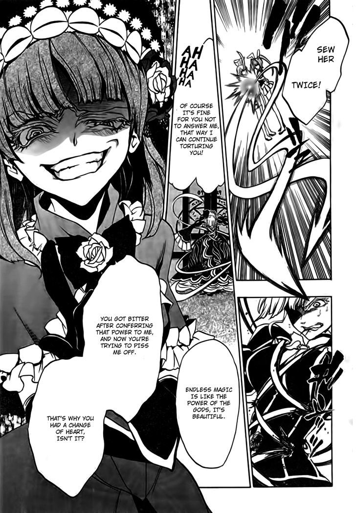 Umineko No Naku Koro Ni Episode 3: Banquet Of The Golden Witch - Vol.4 Chapter 17 : The True Endless Witch