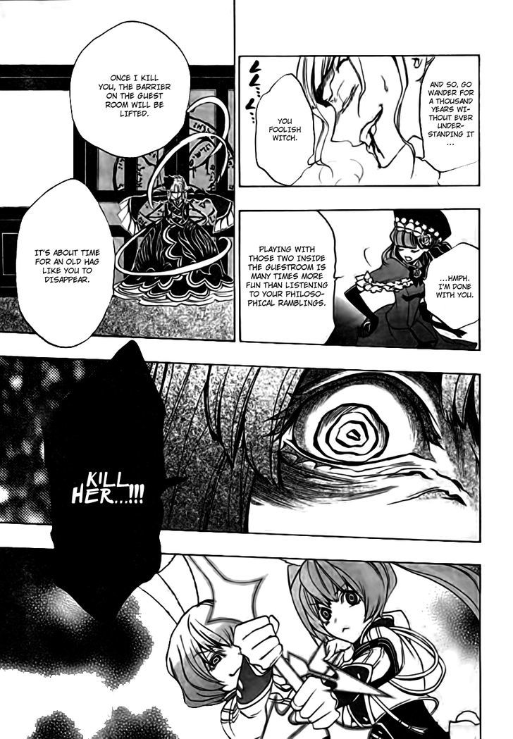 Umineko No Naku Koro Ni Episode 3: Banquet Of The Golden Witch - Vol.4 Chapter 17 : The True Endless Witch