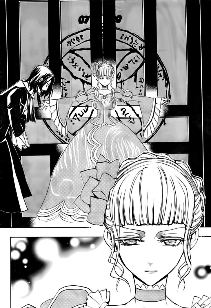 Umineko No Naku Koro Ni Episode 3: Banquet Of The Golden Witch - Vol.4 Chapter 17 : The True Endless Witch