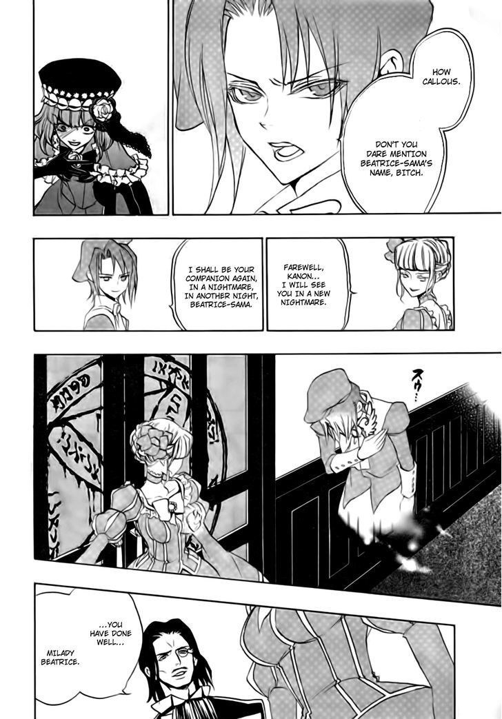 Umineko No Naku Koro Ni Episode 3: Banquet Of The Golden Witch - Vol.4 Chapter 17 : The True Endless Witch