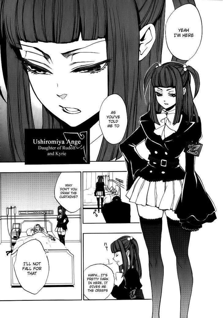 Umineko No Naku Koro Ni Episode 3: Banquet Of The Golden Witch - Vol.5 Chapter 22 : Hidden Tea Party