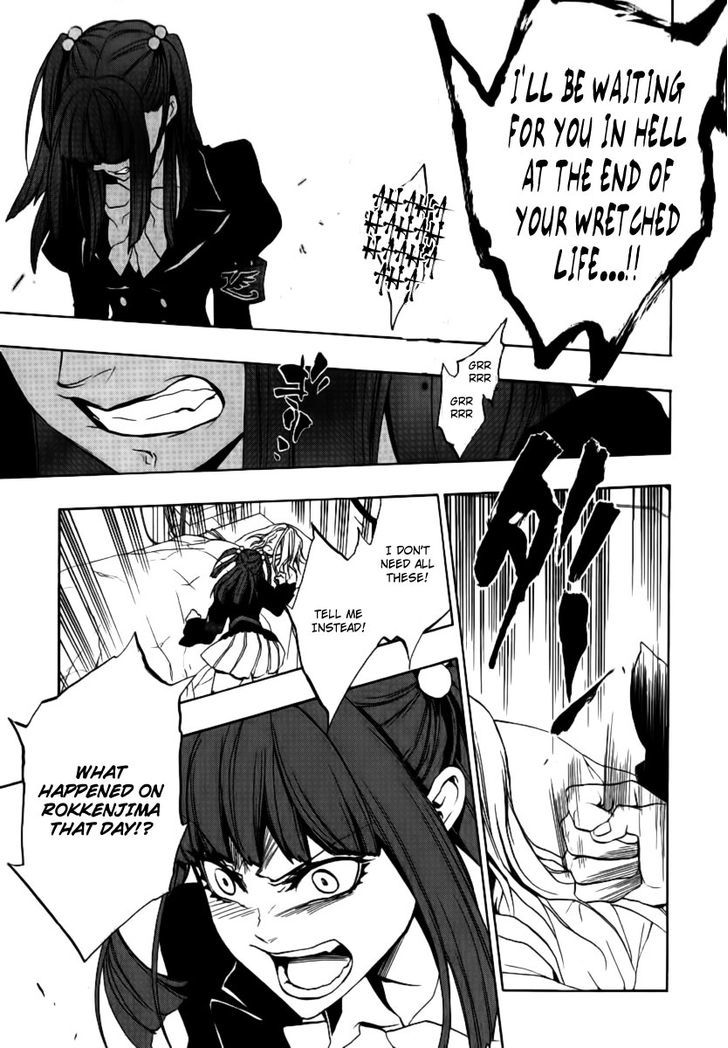 Umineko No Naku Koro Ni Episode 3: Banquet Of The Golden Witch - Vol.5 Chapter 22 : Hidden Tea Party