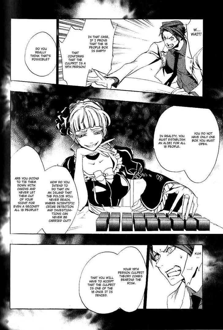 Umineko No Naku Koro Ni Episode 3: Banquet Of The Golden Witch - Vol.1 Chapter 5