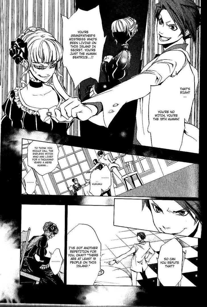 Umineko No Naku Koro Ni Episode 3: Banquet Of The Golden Witch - Vol.1 Chapter 5