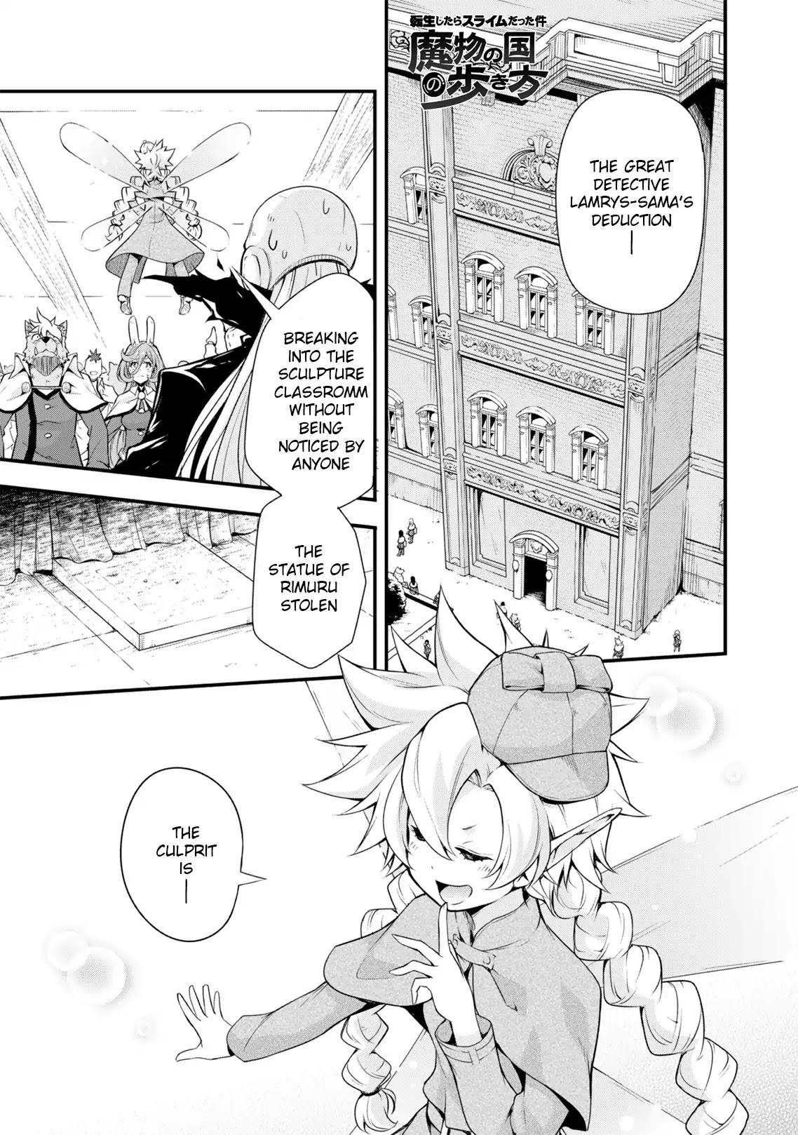 Tensei Shitara Slime Datta Ken: The Ways Of Strolling In The Demon Country - Chapter 21