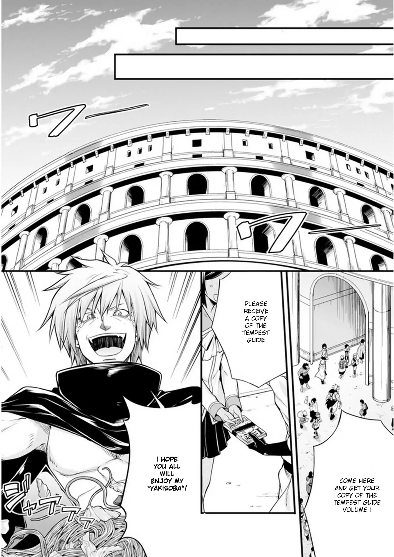 Tensei Shitara Slime Datta Ken: The Ways Of Strolling In The Demon Country - Chapter 16