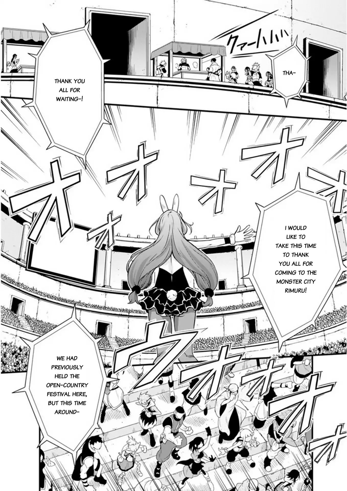 Tensei Shitara Slime Datta Ken: The Ways Of Strolling In The Demon Country - Chapter 16