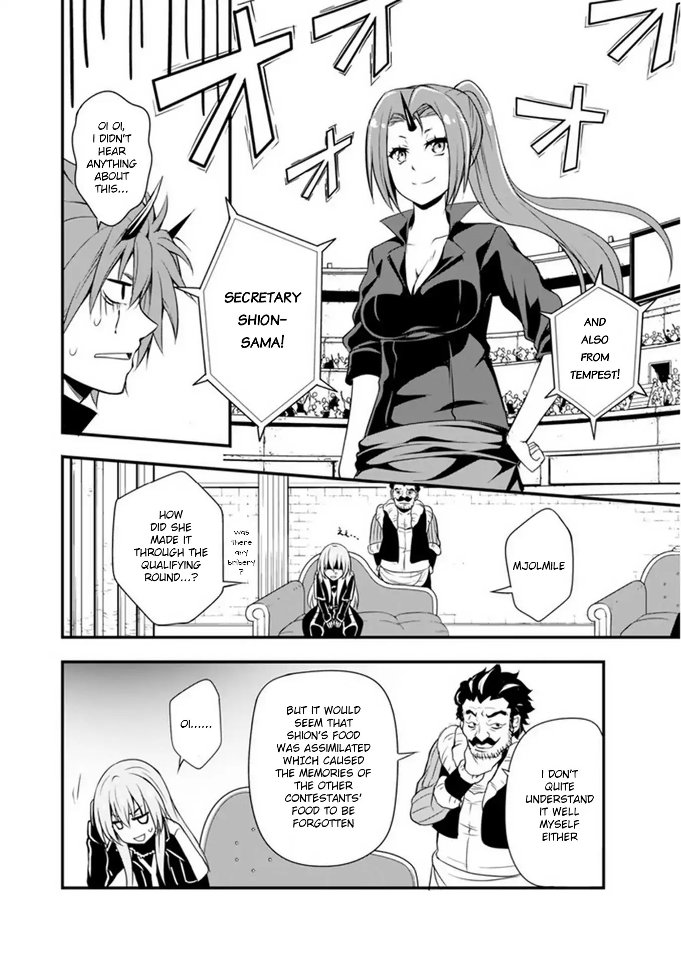 Tensei Shitara Slime Datta Ken: The Ways Of Strolling In The Demon Country - Chapter 16