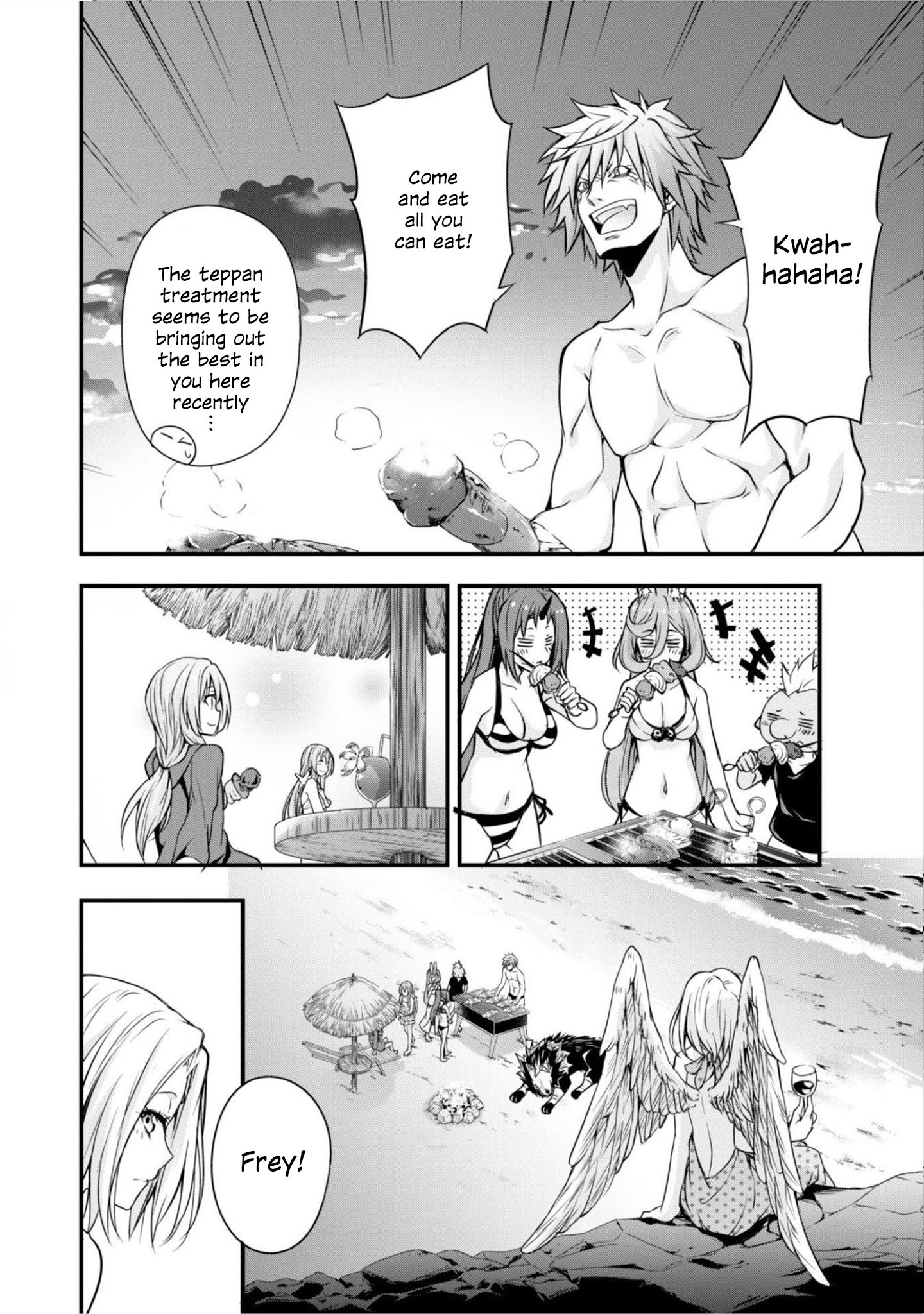 Tensei Shitara Slime Datta Ken: The Ways Of Strolling In The Demon Country - Chapter 23: Sea Bathing ☆ 3 Stars!!