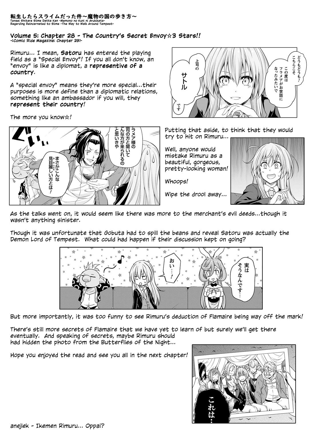 Tensei Shitara Slime Datta Ken: The Ways Of Strolling In The Demon Country - Chapter 28: Special Envoy Of The Country ☆ 3 Stars!!