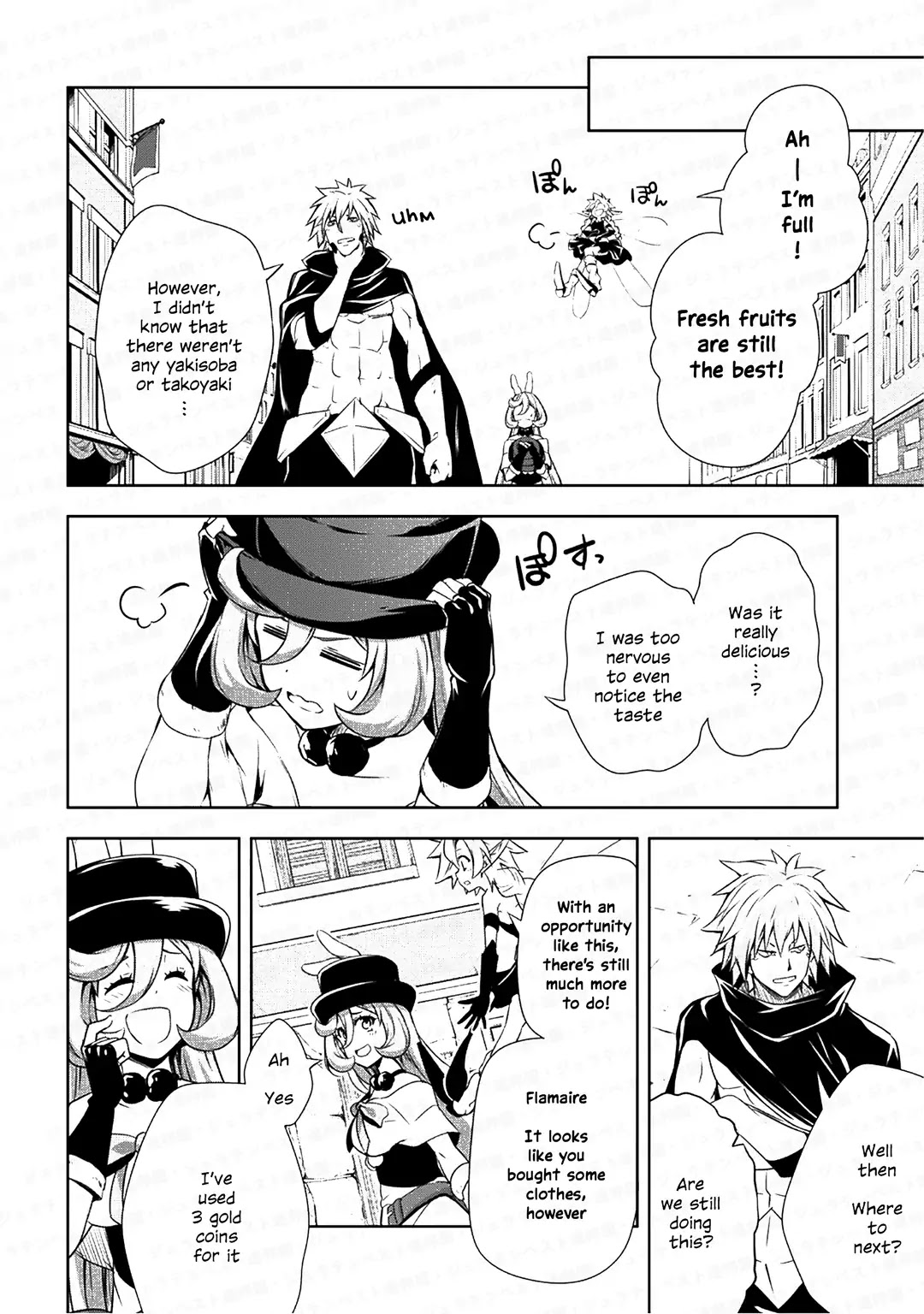 Tensei Shitara Slime Datta Ken: The Ways Of Strolling In The Demon Country - Chapter 26