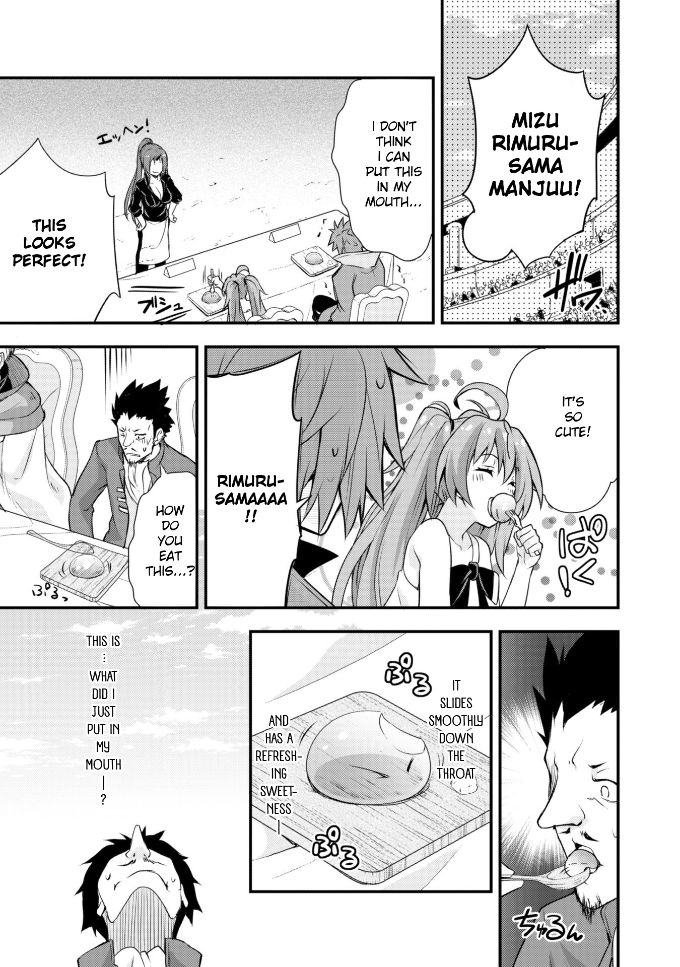 Tensei Shitara Slime Datta Ken: The Ways Of Strolling In The Demon Country - Chapter 18: The Finest Sweets ☆ 3 Stars!!