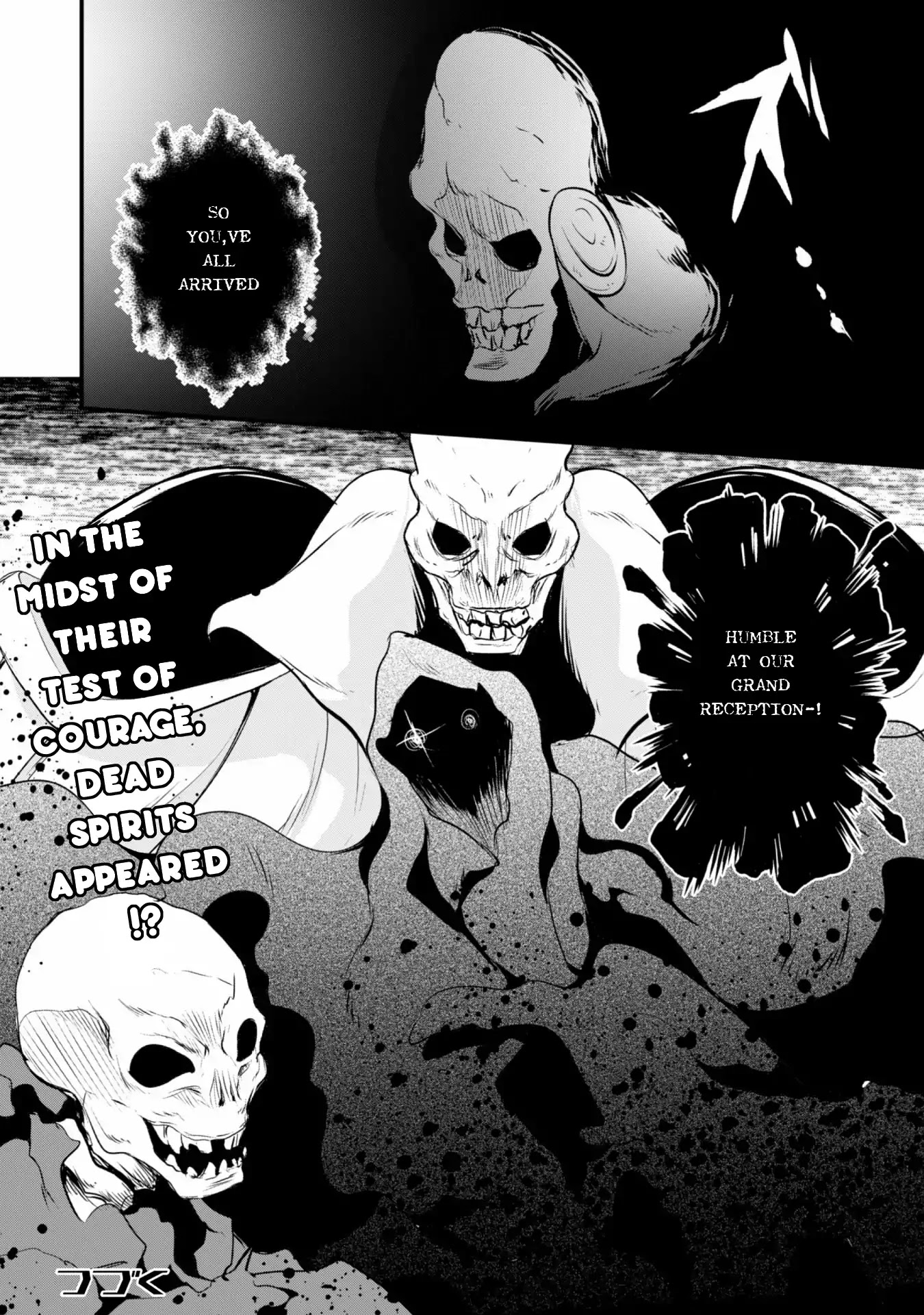 Tensei Shitara Slime Datta Ken: The Ways Of Strolling In The Demon Country - Chapter 14