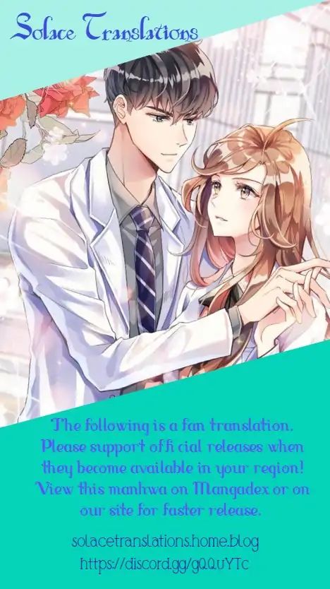 Emergency Love - Chapter 1