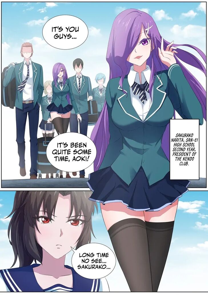 High School Taoist - Chapter 21