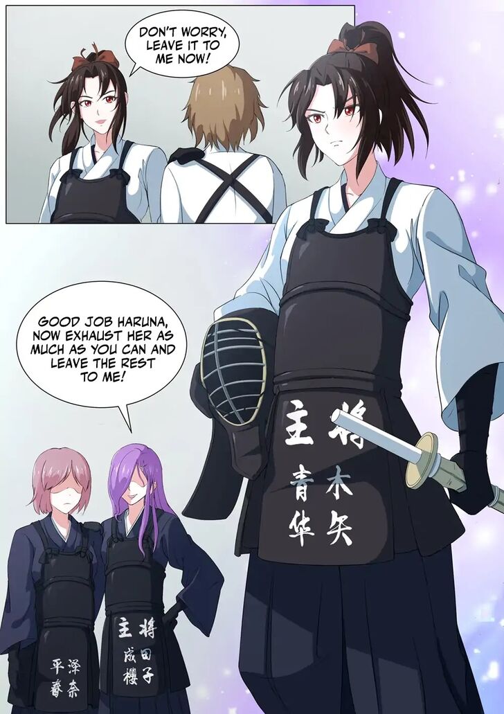 High School Taoist - Chapter 22