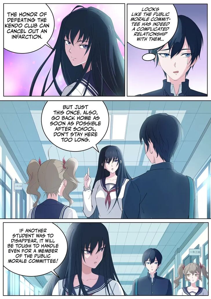 High School Taoist - Chapter 7