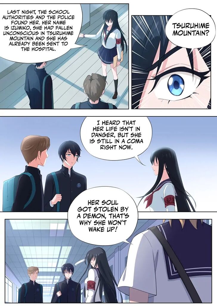 High School Taoist - Chapter 8