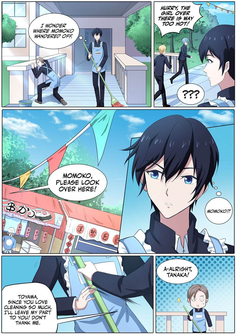 High School Taoist - Chapter 49