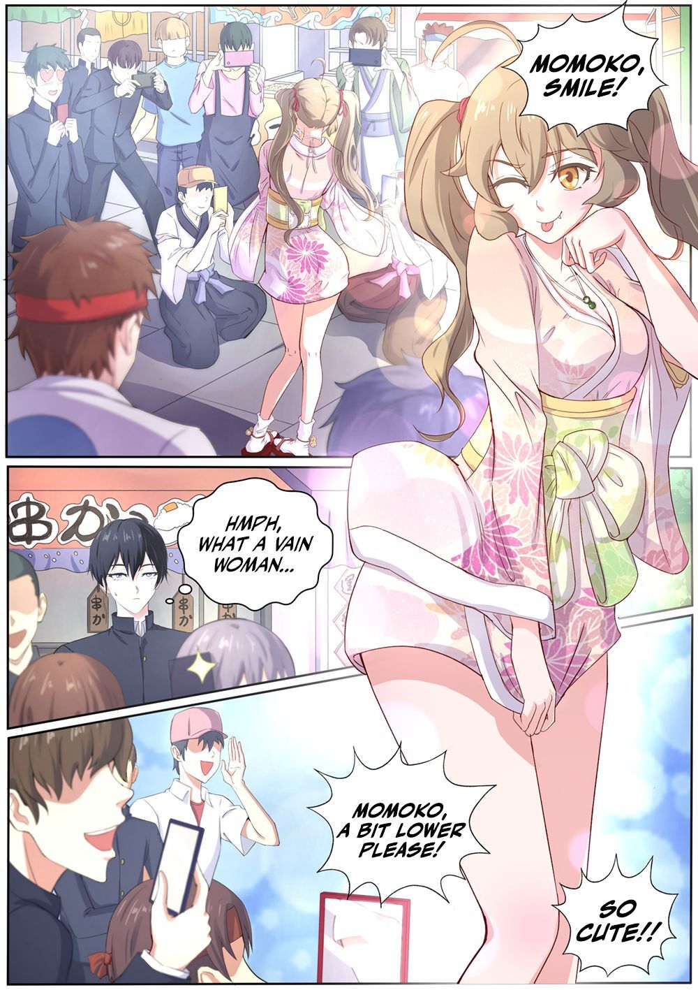 High School Taoist - Chapter 49