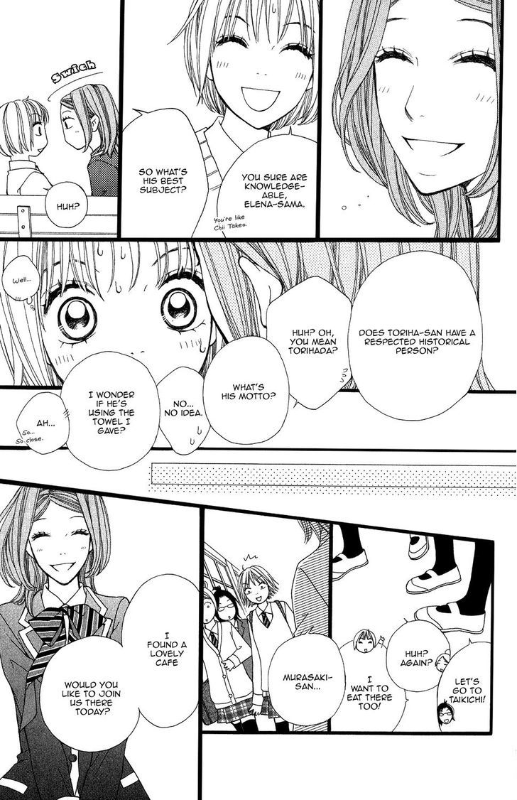 Tomodachi Gokko (Momochi Reiko) - Vol.2 Chapter 7