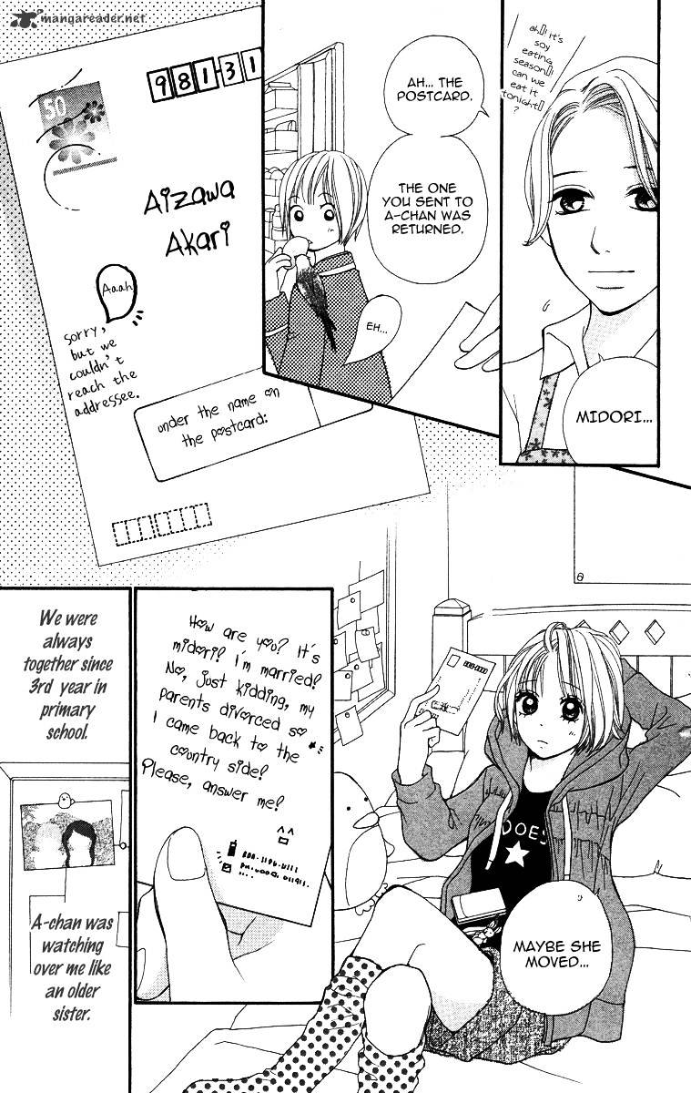 Tomodachi Gokko (Momochi Reiko) - Chapter 1