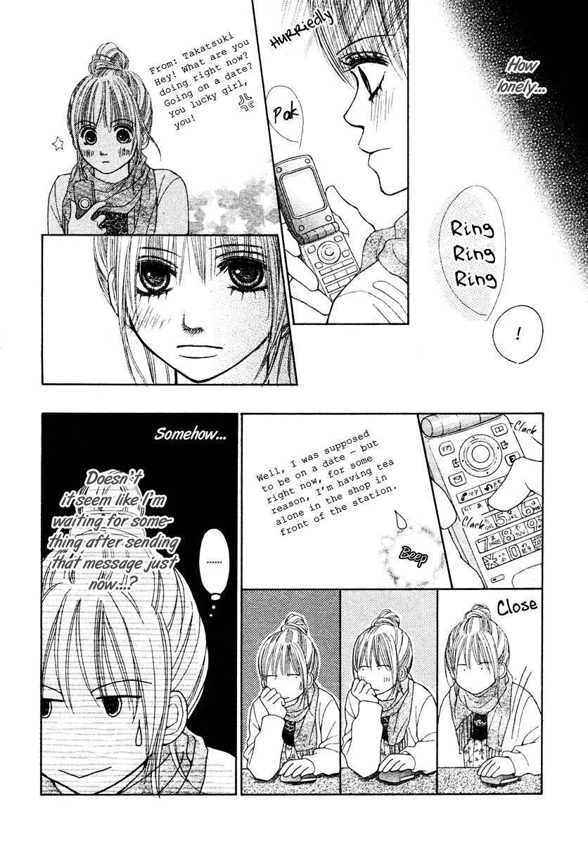 Dokusen Happiness - Vol.1 Chapter 4 : Dokusen Happiness