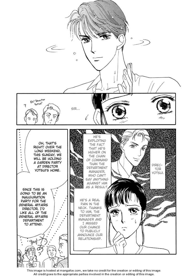 Oboretai - Vol.3 Chapter 12: 1001 Nights With You (7)