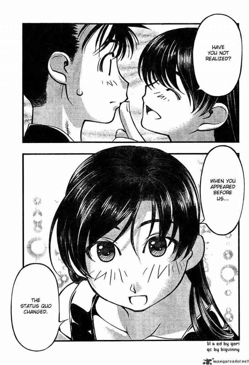 Umi No Misaki - Chapter 61 : Promise