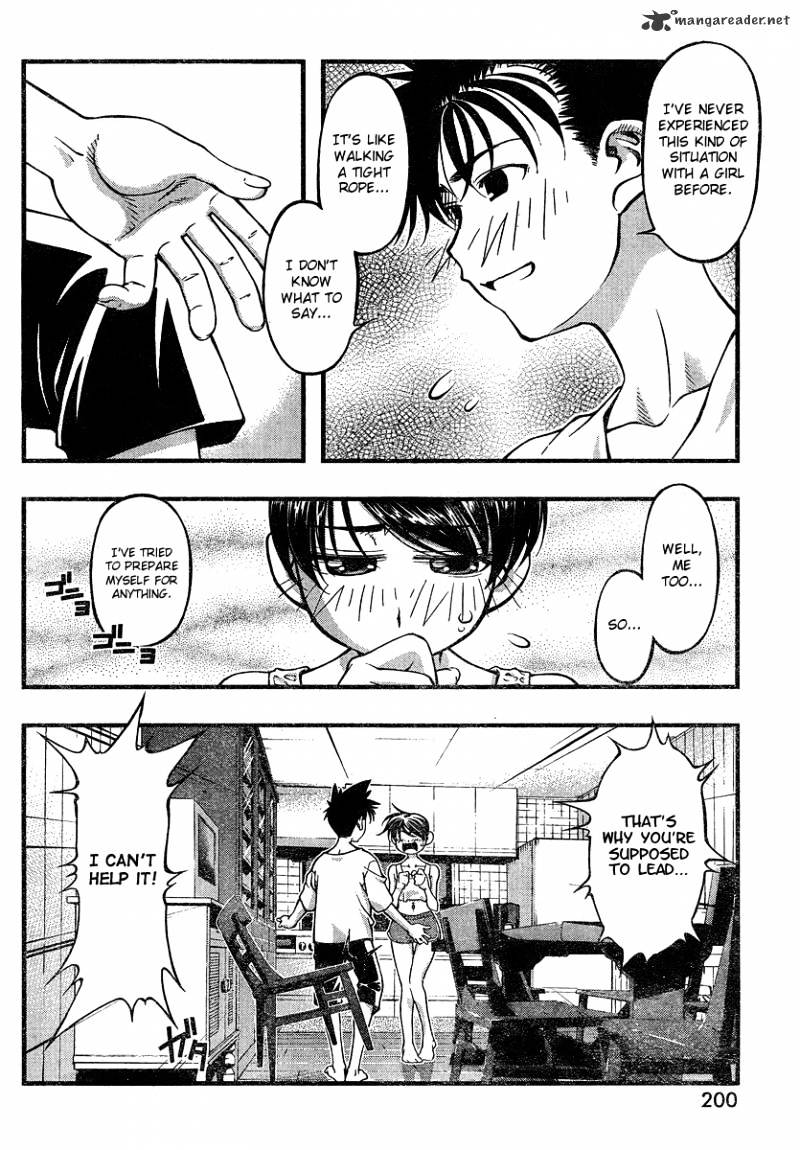 Umi No Misaki - Chapter 83 : Say It More