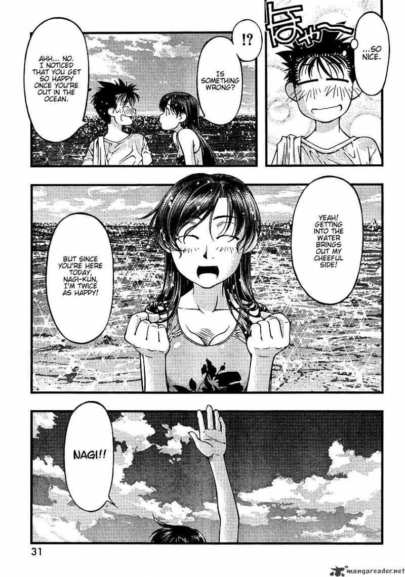 Umi No Misaki - Chapter 48 : At The Beach Together