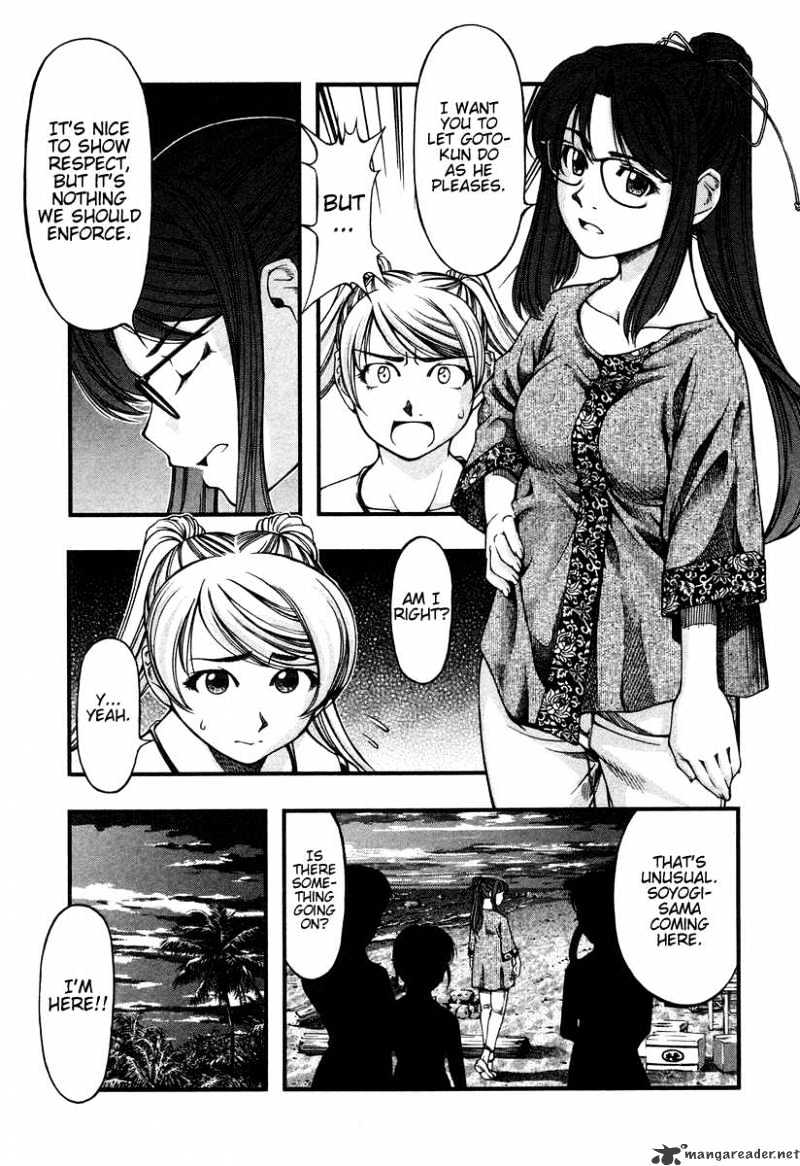 Umi No Misaki - Chapter 16 : Sorry I M Late