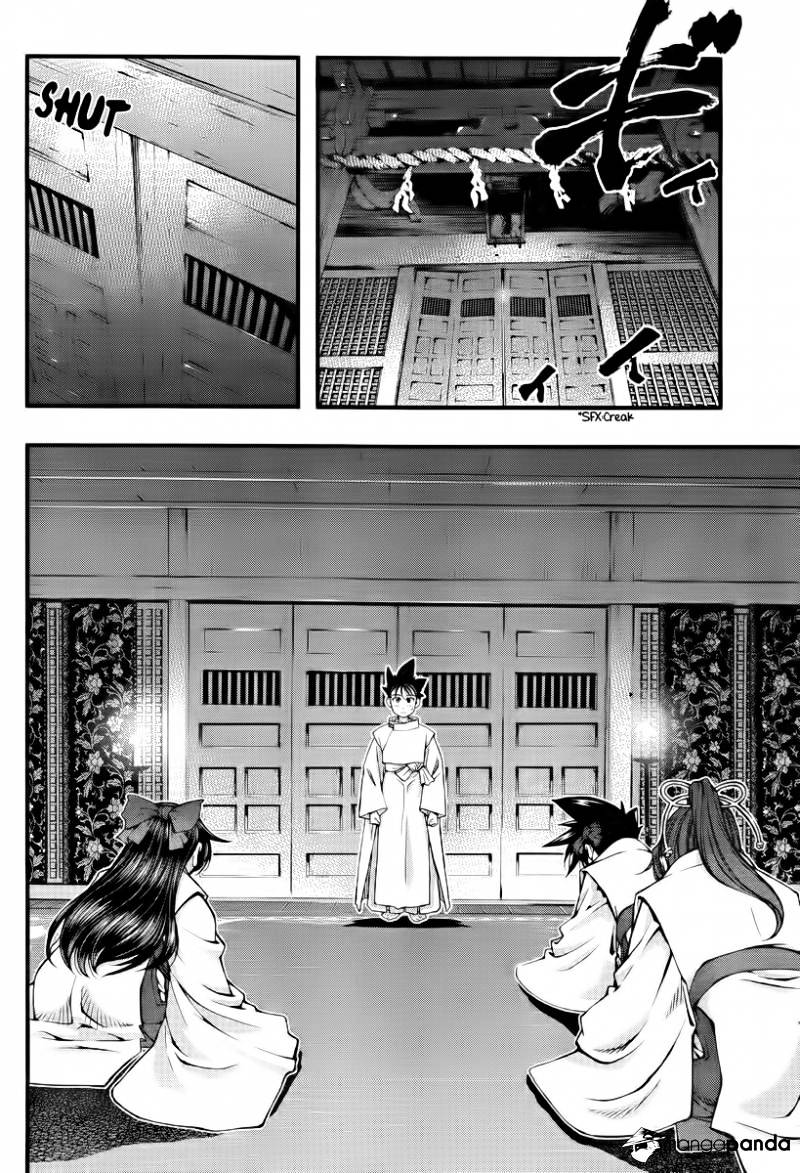 Umi No Misaki - Chapter 112 : The Rising Dragon Festival Begins