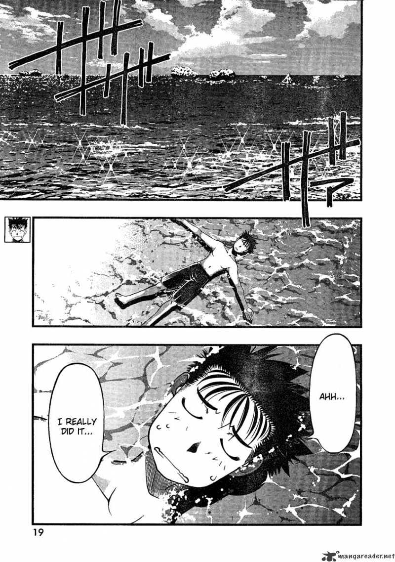 Umi No Misaki - Chapter 32