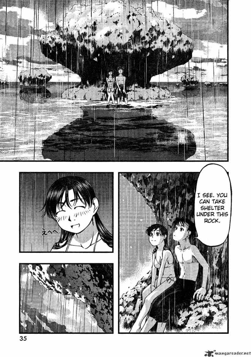 Umi No Misaki - Chapter 32