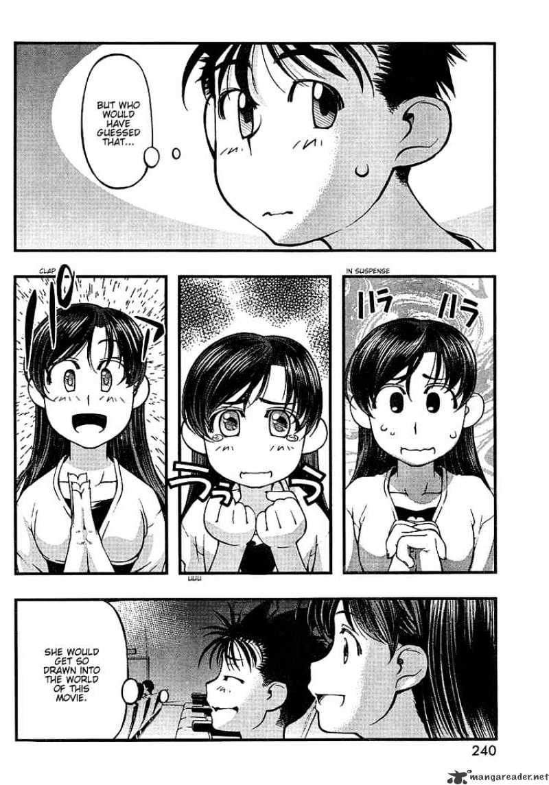 Umi No Misaki - Chapter 53 : On Hontsu Island