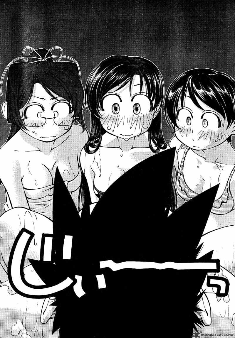 Umi No Misaki - Chapter 72 : Pardon The Intrusion