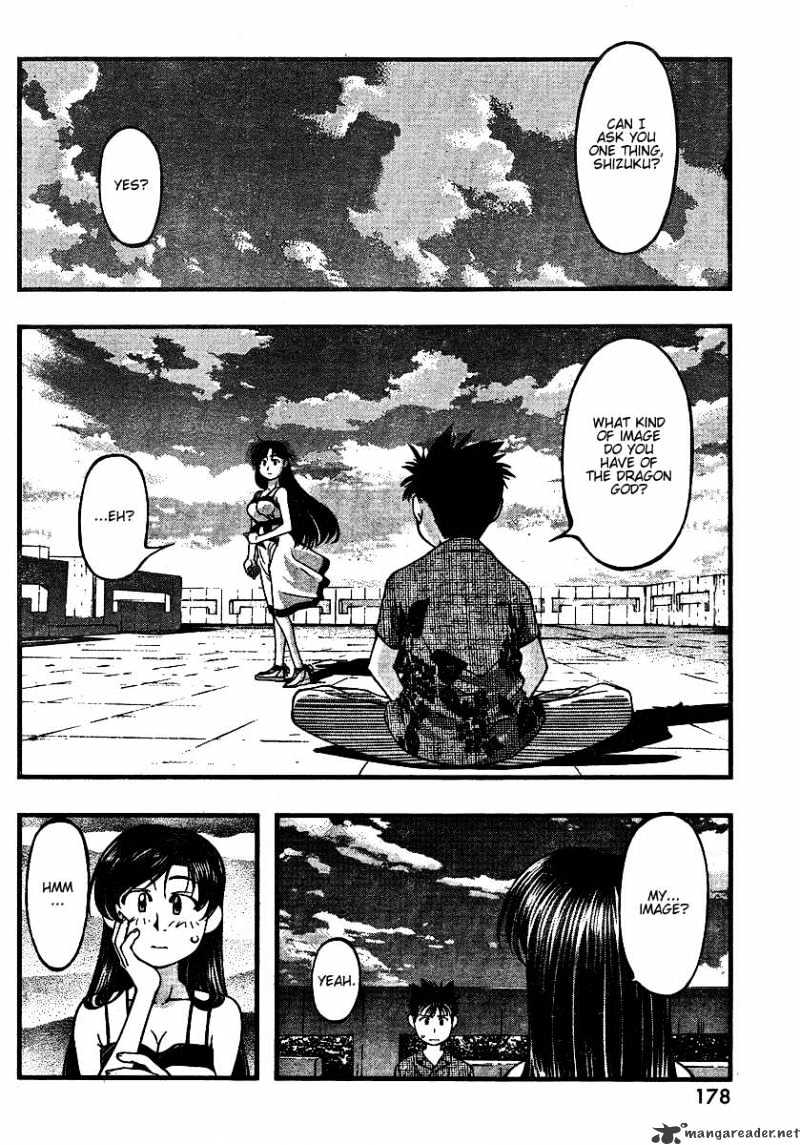 Umi No Misaki - Chapter 43 : Cake Roll