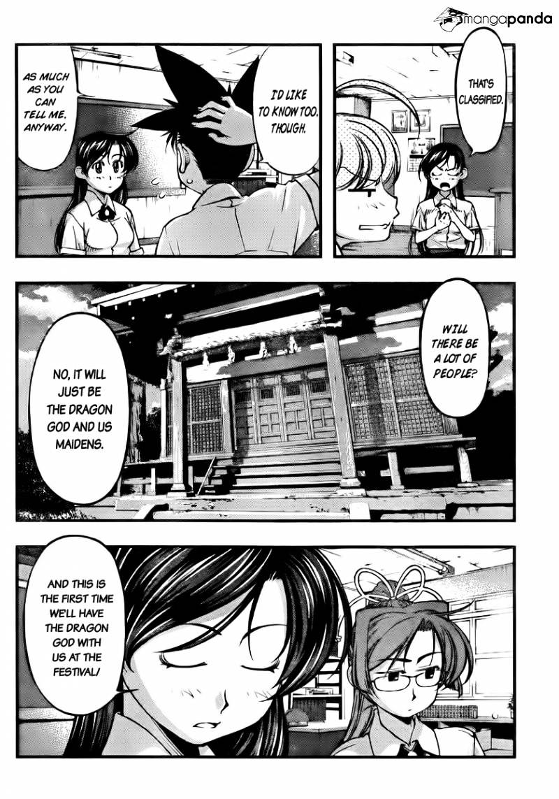 Umi No Misaki - Chapter 103 : 3 Sisters