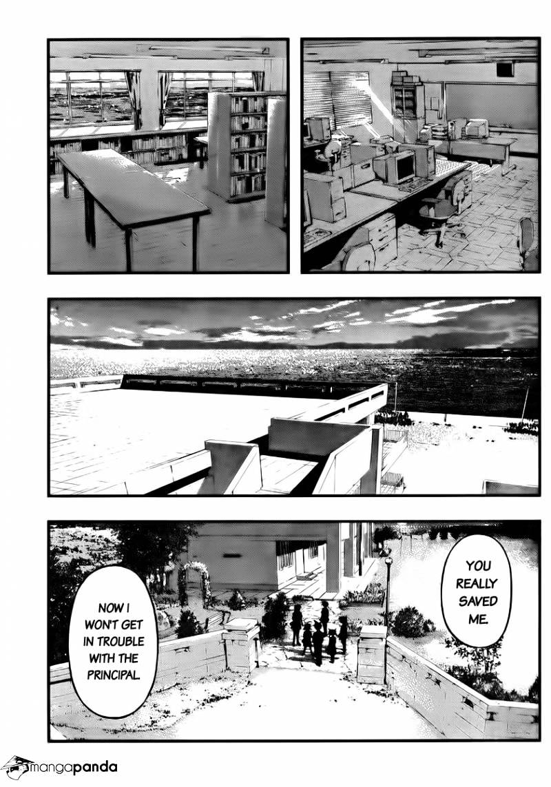 Umi No Misaki - Chapter 103 : 3 Sisters