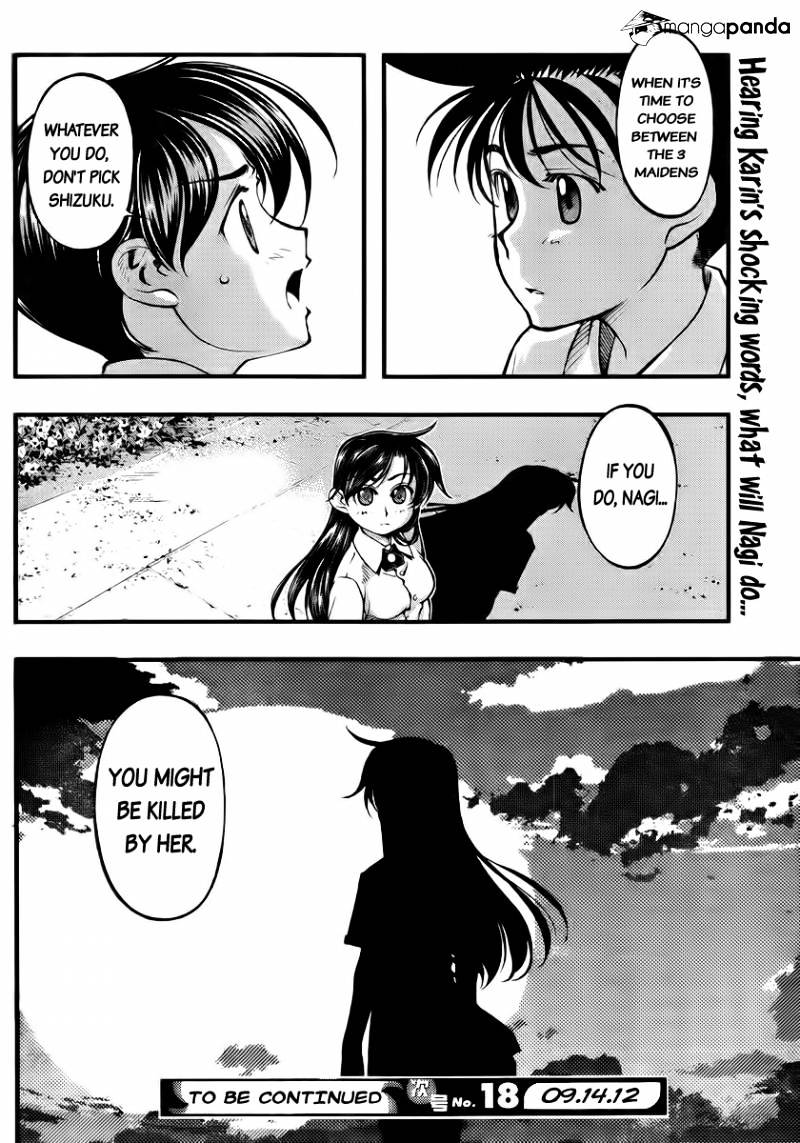 Umi No Misaki - Chapter 103 : 3 Sisters