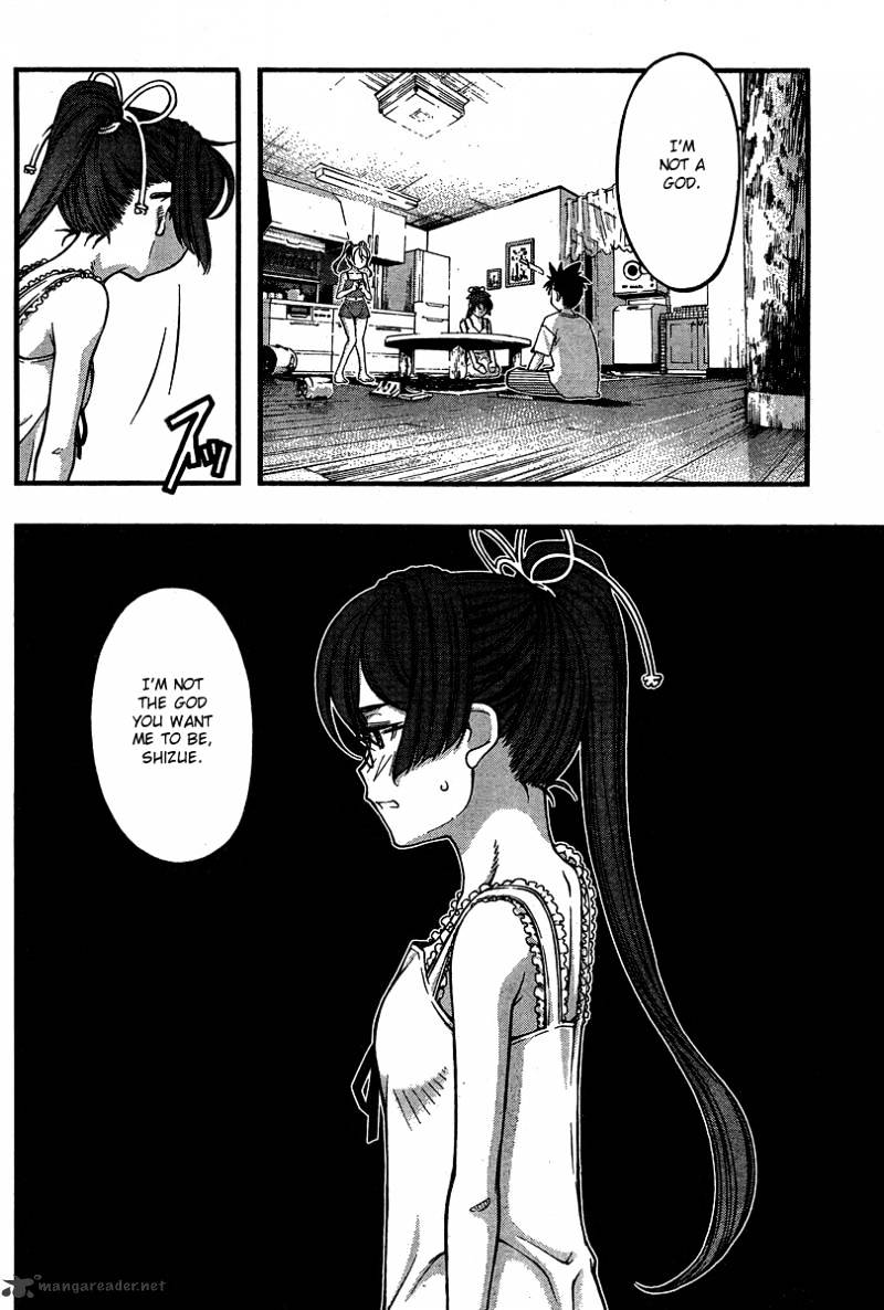 Umi No Misaki - Chapter 89 : Thank You