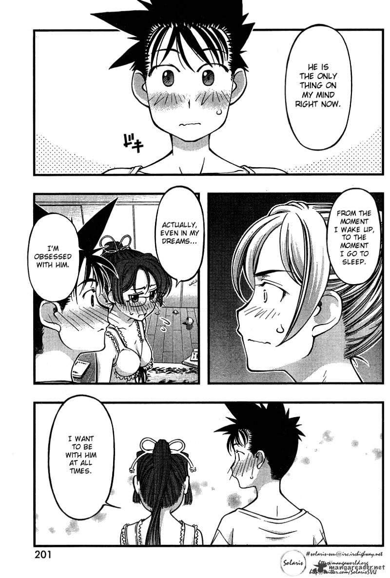 Umi No Misaki - Chapter 89 : Thank You