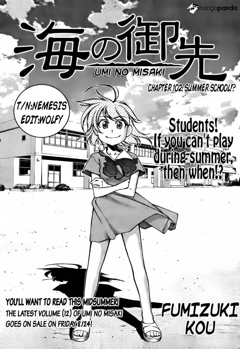 Umi No Misaki - Chapter 102 : Summer School!?