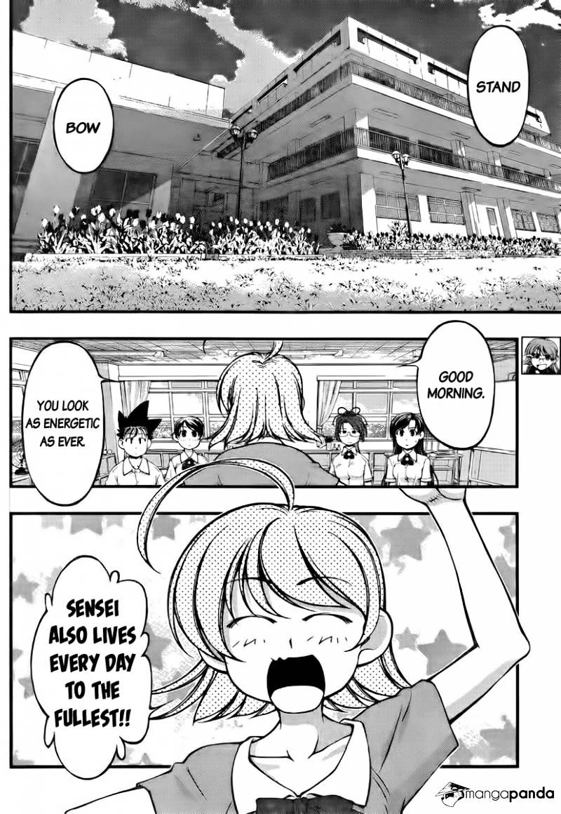 Umi No Misaki - Chapter 102 : Summer School!?