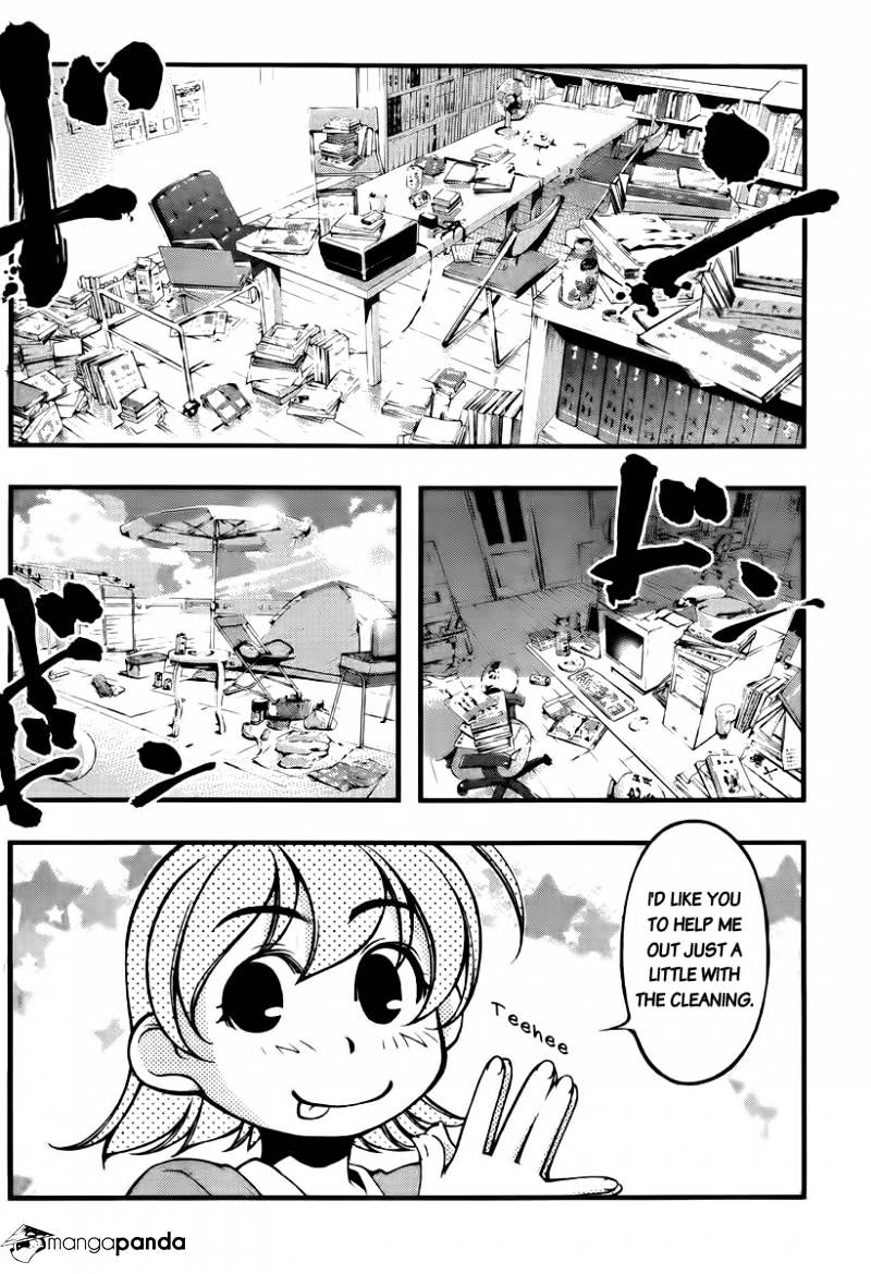 Umi No Misaki - Chapter 102 : Summer School!?