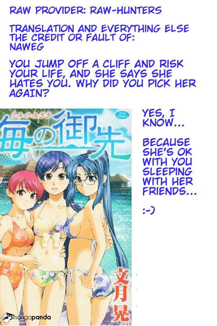 Umi No Misaki - Chapter 118 : Don T Be Sad That I Am Returning To The Sea