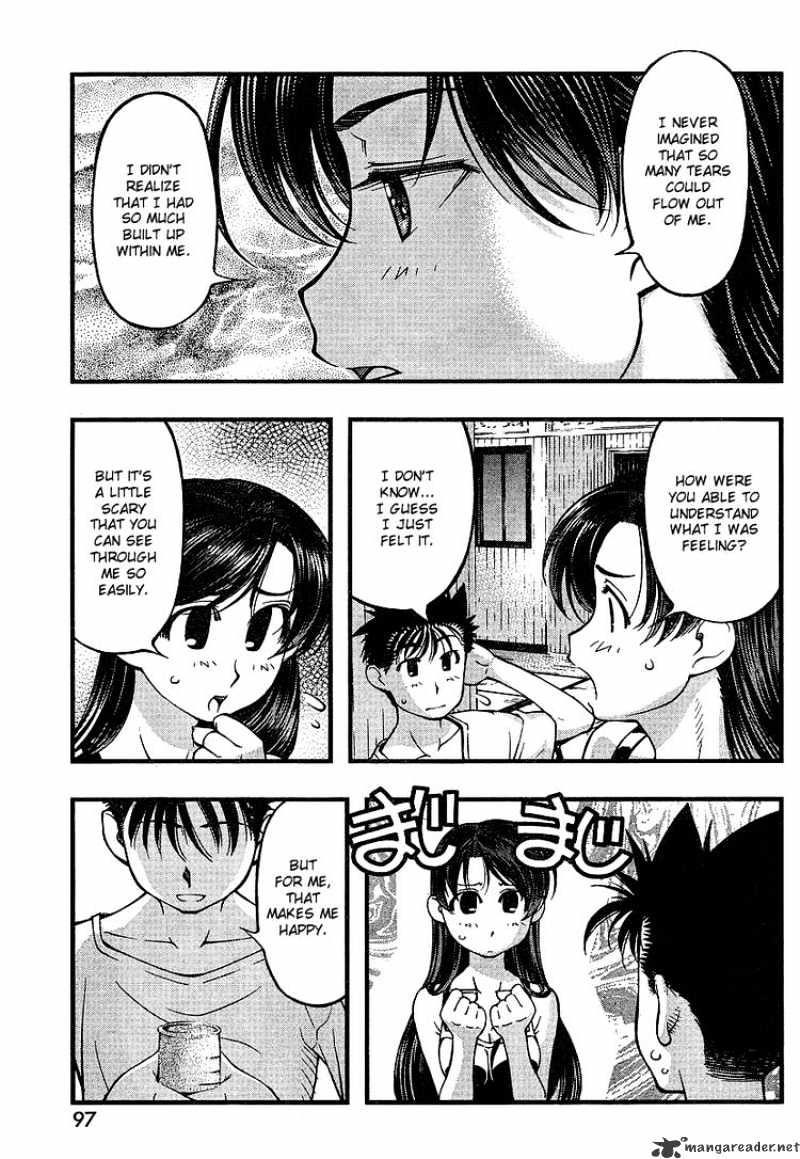 Umi No Misaki - Chapter 55