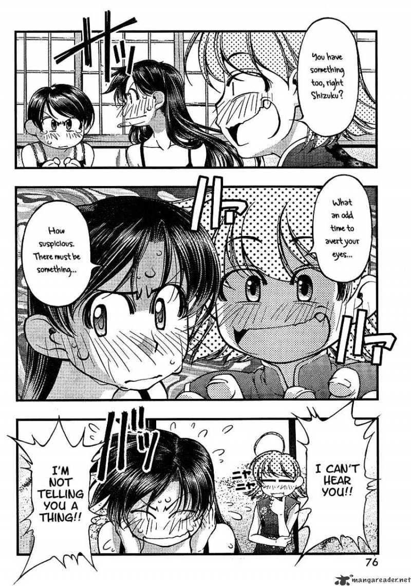 Umi No Misaki - Chapter 57 : Not Good At All