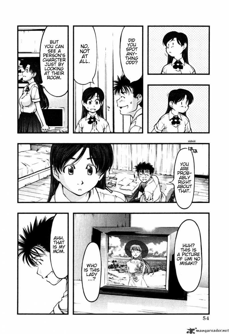 Umi No Misaki - Chapter 12 : Can I Spend The Night